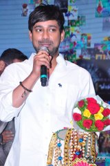 Mama Manchu Alludu Kanchu Movie Audio Launch
